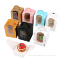 /msite/products/detail/productid/62006851/id/1500102.html